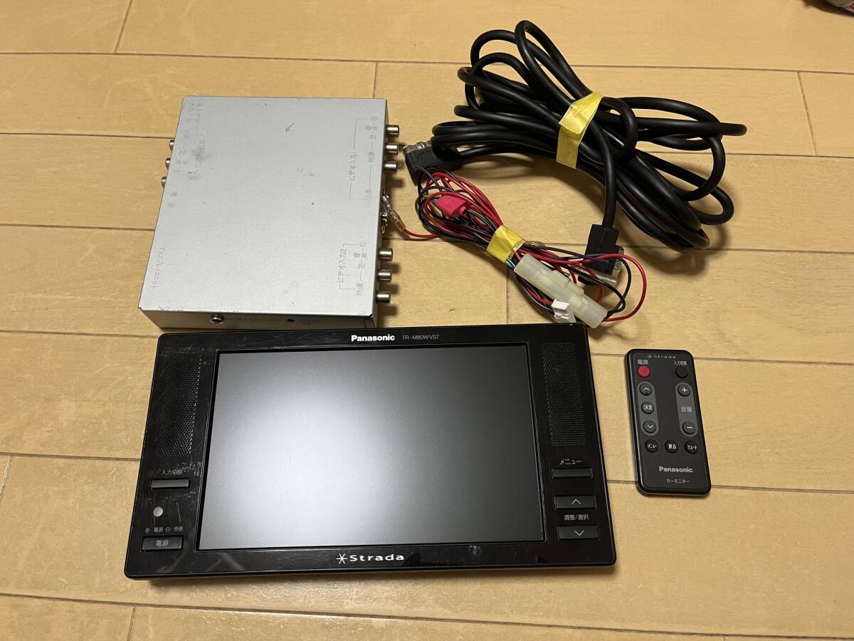 パナソニック ストラーダ PANASONIC 8インチW-VGAモニター TR-M80WVS7 スピーカー内蔵拍卖