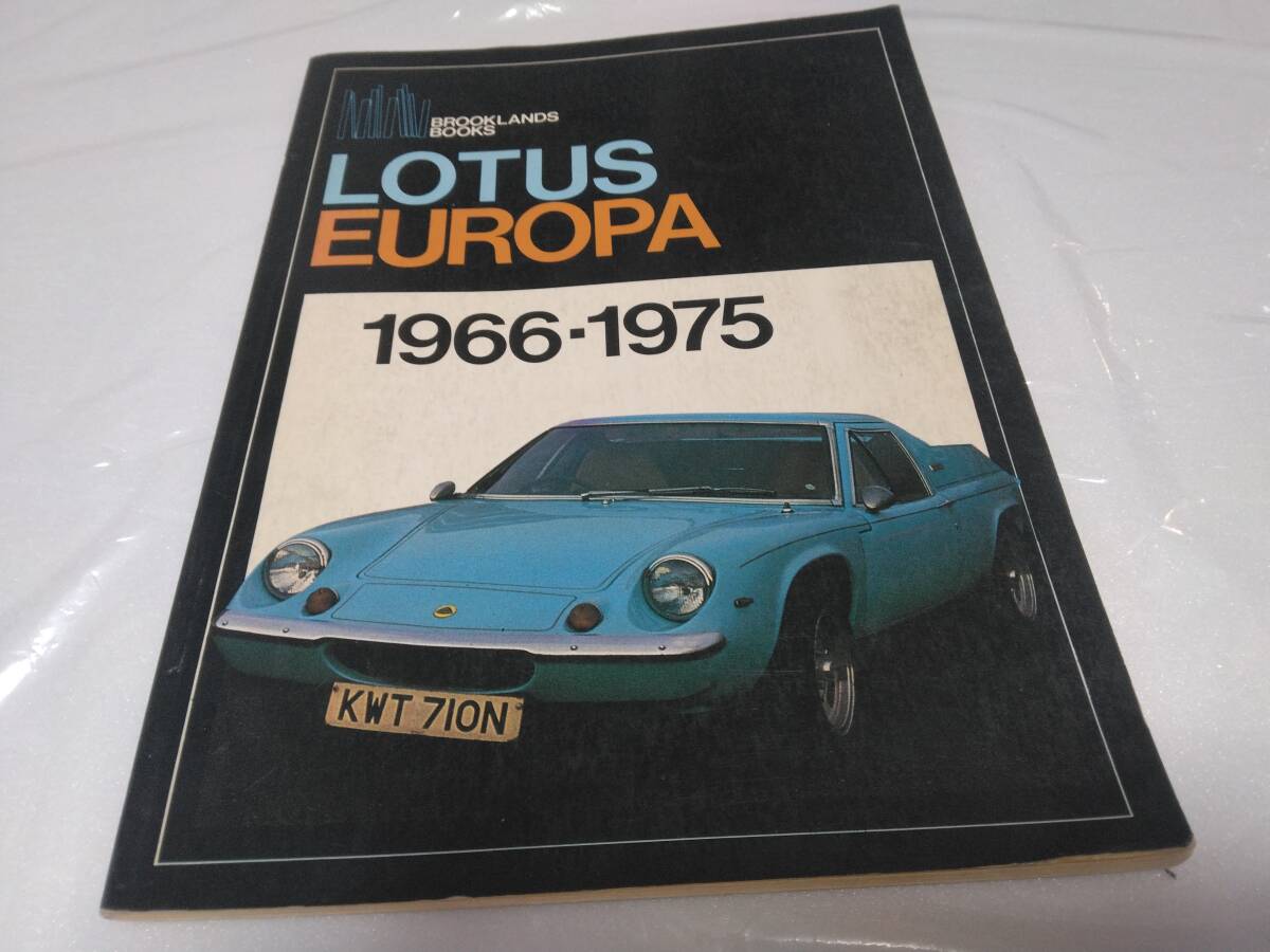 ★LOTUS EUROPA 1966-1975!ロータスヨーロッパ洋書 全104ページ!拍卖