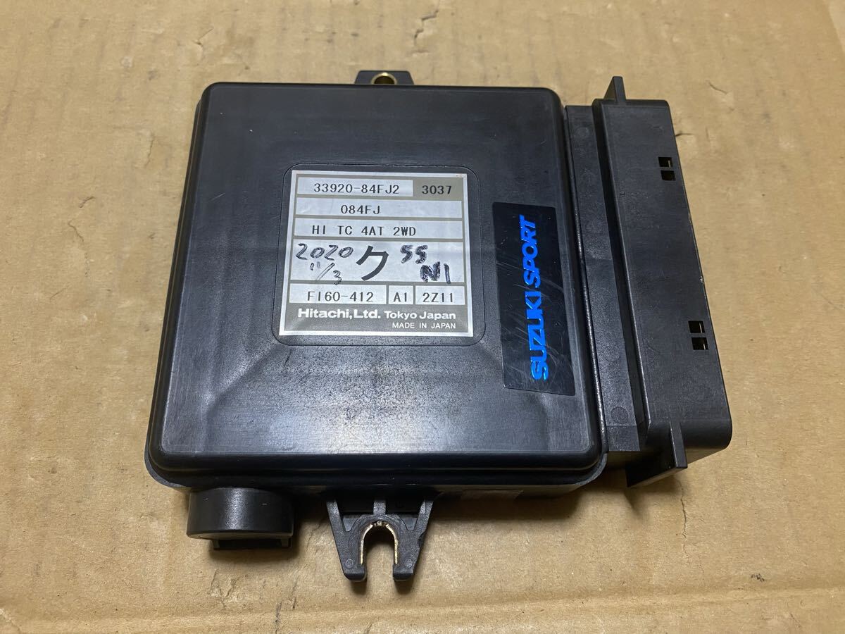 MC22S ワゴンR N1仕様 書換え コンピューター ECU CPU SUZUKI スズキ拍卖