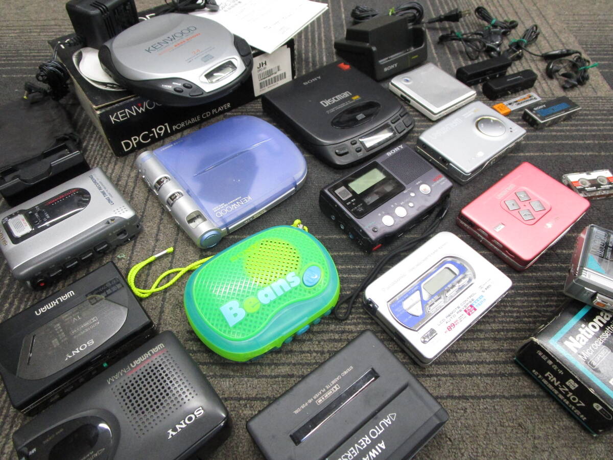 【必見】 CD MD カセット ポータブル プレーヤー 14点 まとめ KENWOOD SONY AIWA Panasonic National SHARP拍卖