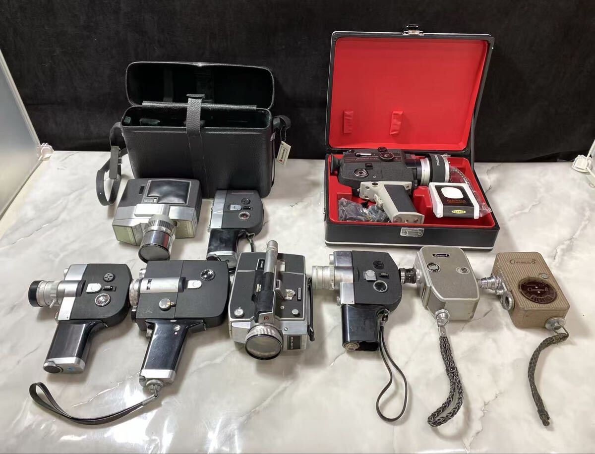 8mmフィルムカメラ Cinemax-8s/Cinemax-8/single-8 Z1、2700、P300、P100、Bell&Howell ベルアンドハウエル DUOLEX-S5 計8点 まとめ (100s)拍卖