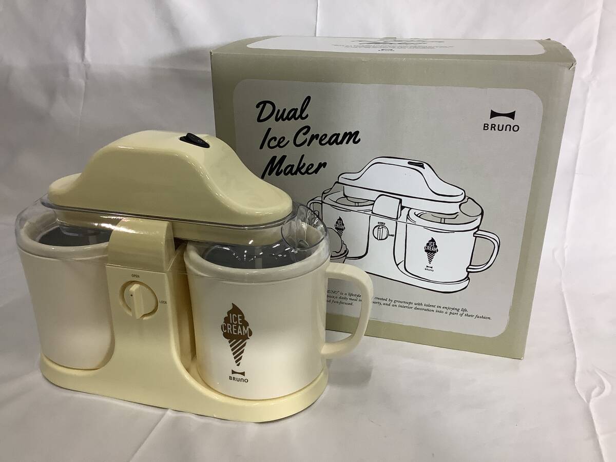 「箱付き」 BRUNO DUAL ICE CREAM MAKER デュアルアイスクリームメーカー 中古品 送料無料 1円〜【35-19.NT】拍卖