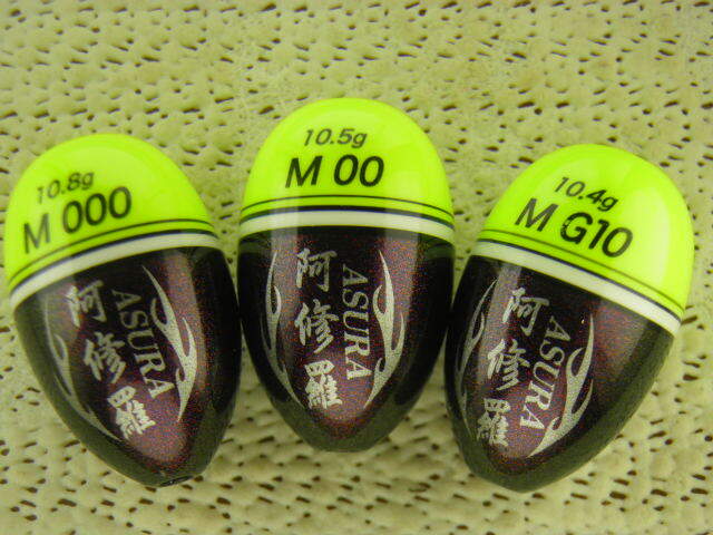 初!新サイズ「G10」登場!!工房零【戦闘神・阿修羅(アスラ)M】000,00,G10イエローグリーン3個セット!拍卖