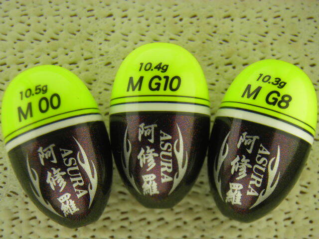 初!新サイズ「G10」登場!!工房零【戦闘神・阿修羅(アスラ)M】00,G10,G8イエローグリーン3個セット!拍卖
