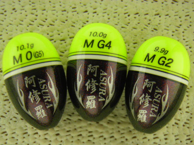 人気沸騰中!工房零・ZERO【戦闘神・阿修羅(アスラ)M】0(G5),G4,G2イエローグリーン3個セット!拍卖