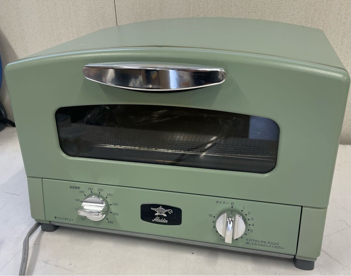 Aladdin アラジン グラファイトトースター グリーン CAT-G13A 拍卖