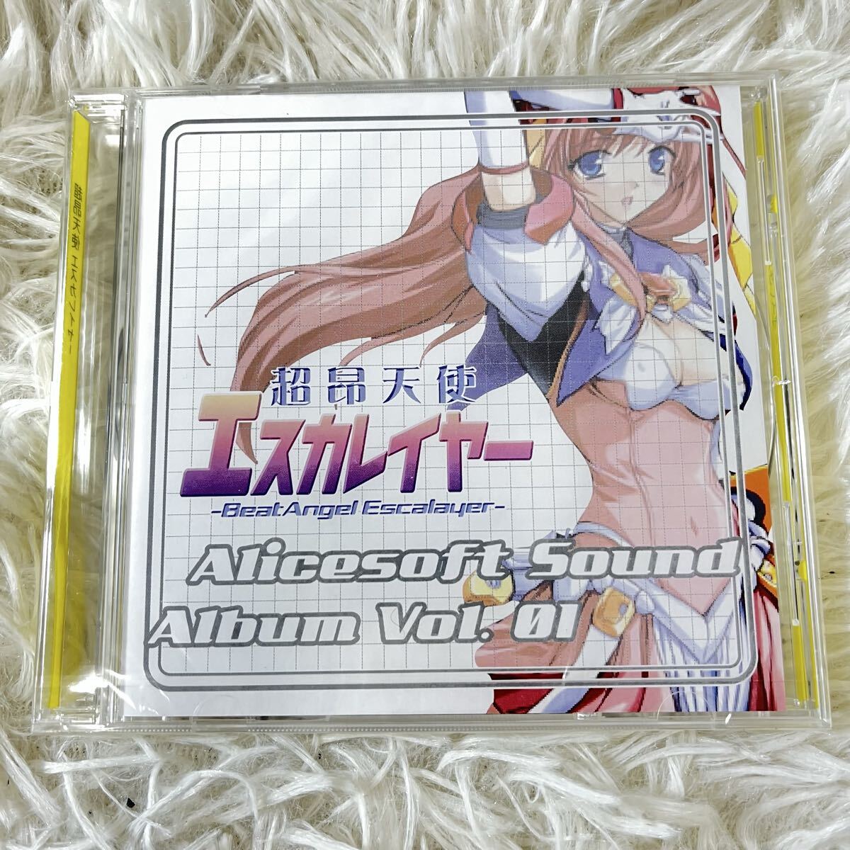 超昂天使エスカレイヤー Beat Angel Escalayer Alicesoft Sound Album Vol.01 アリスソフト サントラ CD ゲーム音楽 同人系 美品 希少拍卖