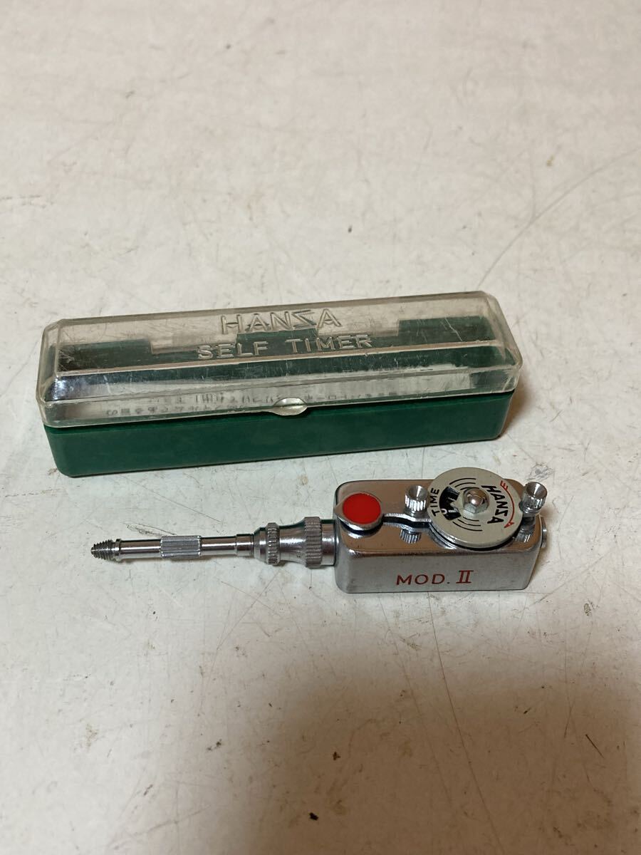 アンティーク HANZA セルフタイマー 保管品 コレクション ケースあり レトロ カメラアクセサリー拍卖
