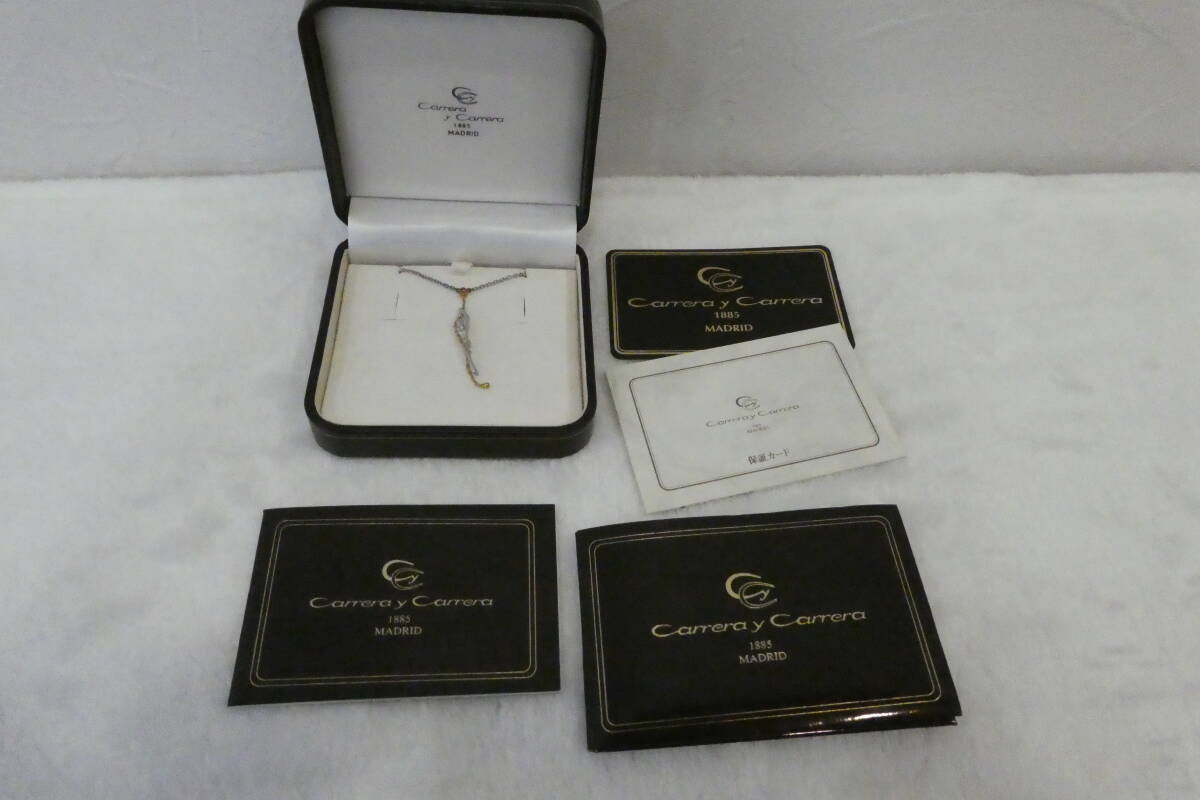 A【679】★Carrera y Carrera ネックレス★925刻印 カレライカレラ 保証カード 箱付き アクセサリー 経年保管品拍卖