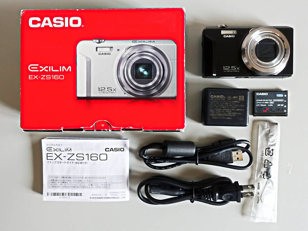 CASIO EXILIM EX-ZS160 ブラック(訳あり中古品)/ デジタルカメラ / カシオ / エクシリム拍卖