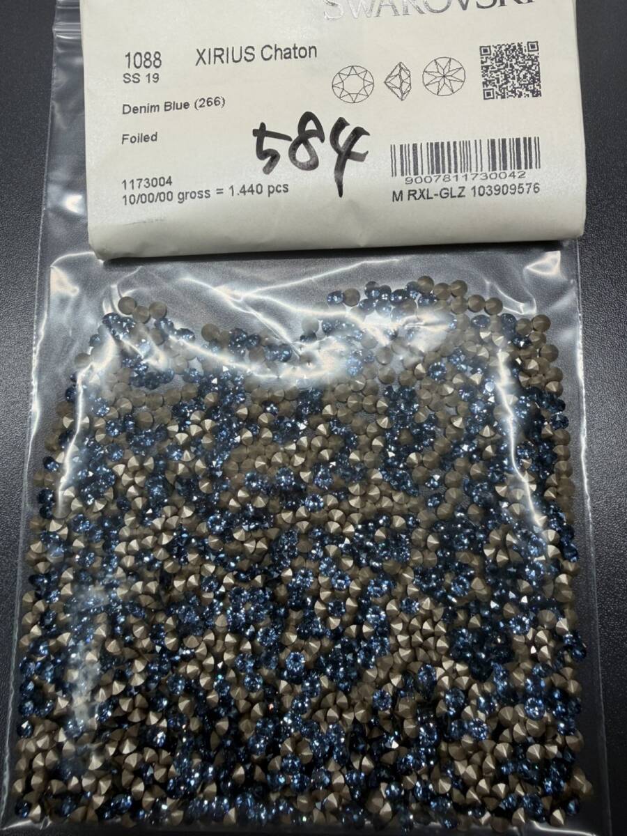 584-SWAROVSKI スワロフスキー ルース ビーズ 裸石 ヴィンテージ デコパーツ,手芸,ネイル,ラインストーン拍卖