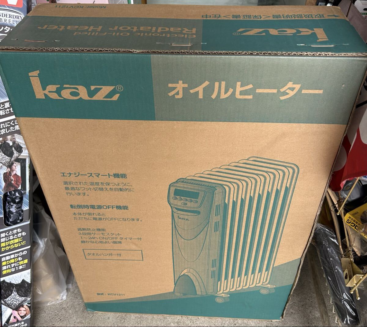 ★新品未使用★Kaz カズ オイルヒーター KCV1211★拍卖
