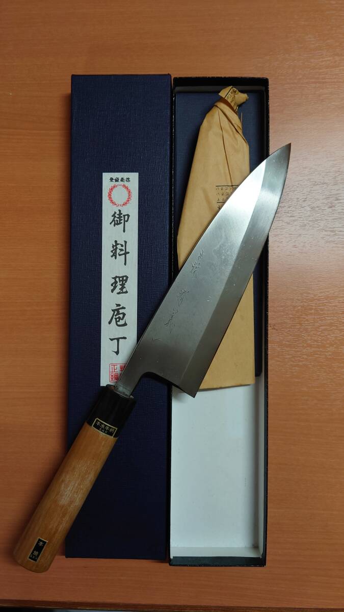 新品 未使用 堺 本焼 本水牛柄付き 本職用 出刃庖丁拍卖