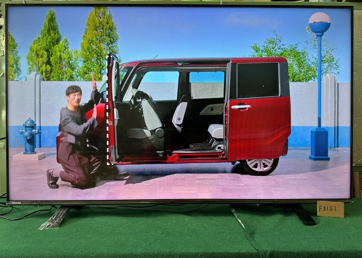 未使用 2020年製 50型 東芝 REGZA 50C340X 液晶テレビ HDMI BS 4Kチューナー搭載 3チューナー裏録画 動画 Netflix YouTube等【F3151】拍卖