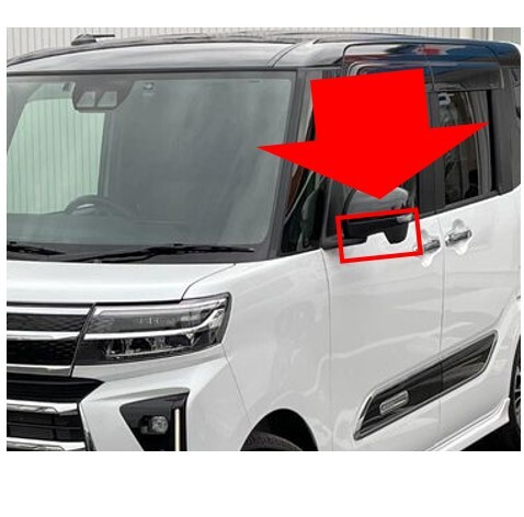 ★新品 未使用 純正部品 ダイハツ タフト LA900 タント LA650S LA660S 助手席側 ウインカー付車用 サイドアンダーミラー カバー セット★拍卖
