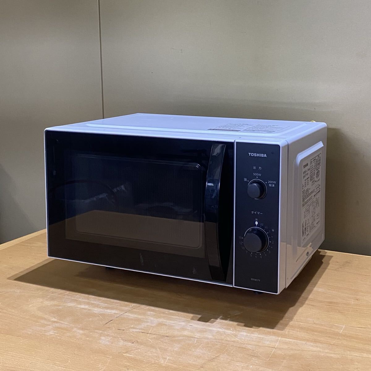 ◇【売り切り】TOSHIBA/東芝 50/60Hz共用 家庭用 電子レンジ ER-M17Y(W)2024年製 家財便Sランク《直接引取歓迎》拍卖