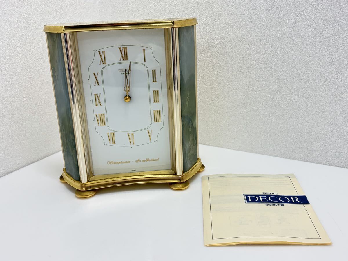 (0616d4) セイコー 最高峰高級時計ブランド DECOR SEIKO デコール セイコー 置時計 AZ898G グリーンオニキス 天然大理石 日本製 ※動作確認拍卖