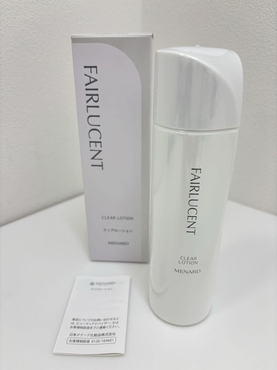 (0608w9) ☆未使用 MENARD メナード フェアルーセント クリアローションC ふきとり用美容液 160ml 美容液 基礎化粧品 フェイスケア 拍卖