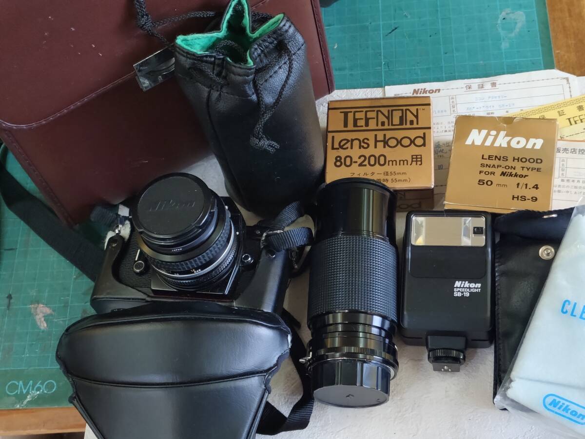 Nikon EM フルセット!ほぼ新品 Nikkor F1.4 50mm TEFNON 80-200mm フード SB19 純正カバー ケース付き Made in JAPAN 拍卖