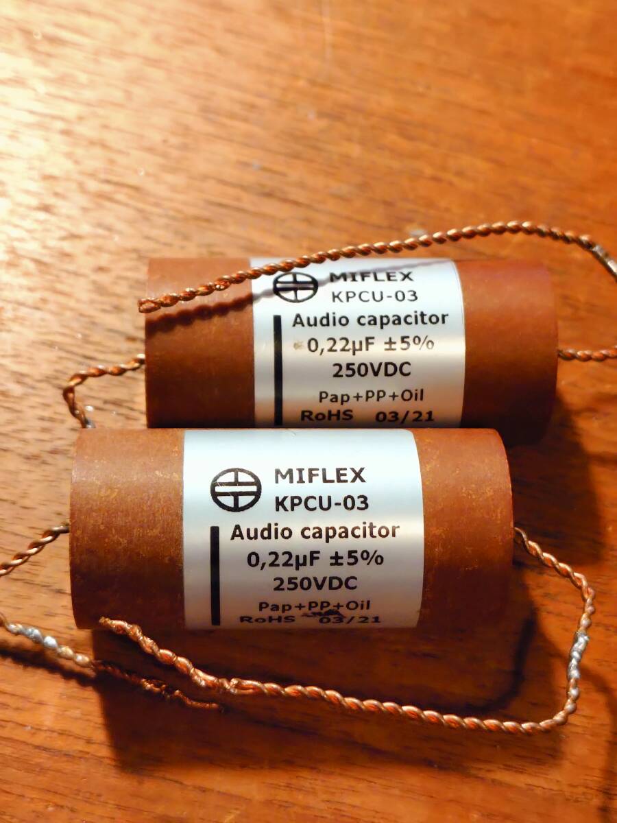 MIFLEX KPCU-03 250V 0.22μF 超高級 2個セット 数値OK 動作OK カップリングに ★激安出品★ 検 SOLEN Jantzen拍卖