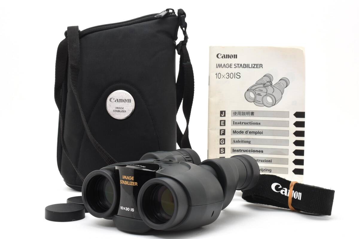 ★大特価品★ Canon キャノン IMAGE STABILIZER 10×30 IS 双眼鏡 イメージ・スタビライザー 現状品/ジャンク品 #4389拍卖