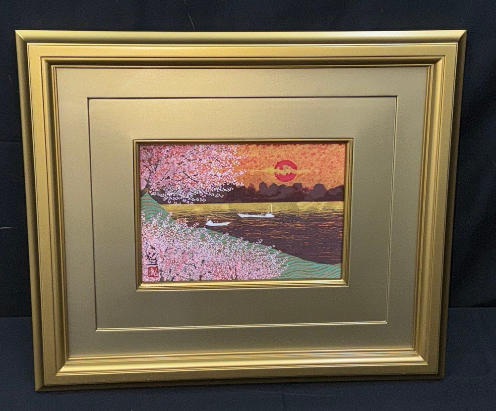 【江】平松礼二『路・潮音』日本画 模写 落款 約39cm×46.5cm 古美術品(風景画絵画額装アート)XZ2420 CDTsgga CVThjkl拍卖