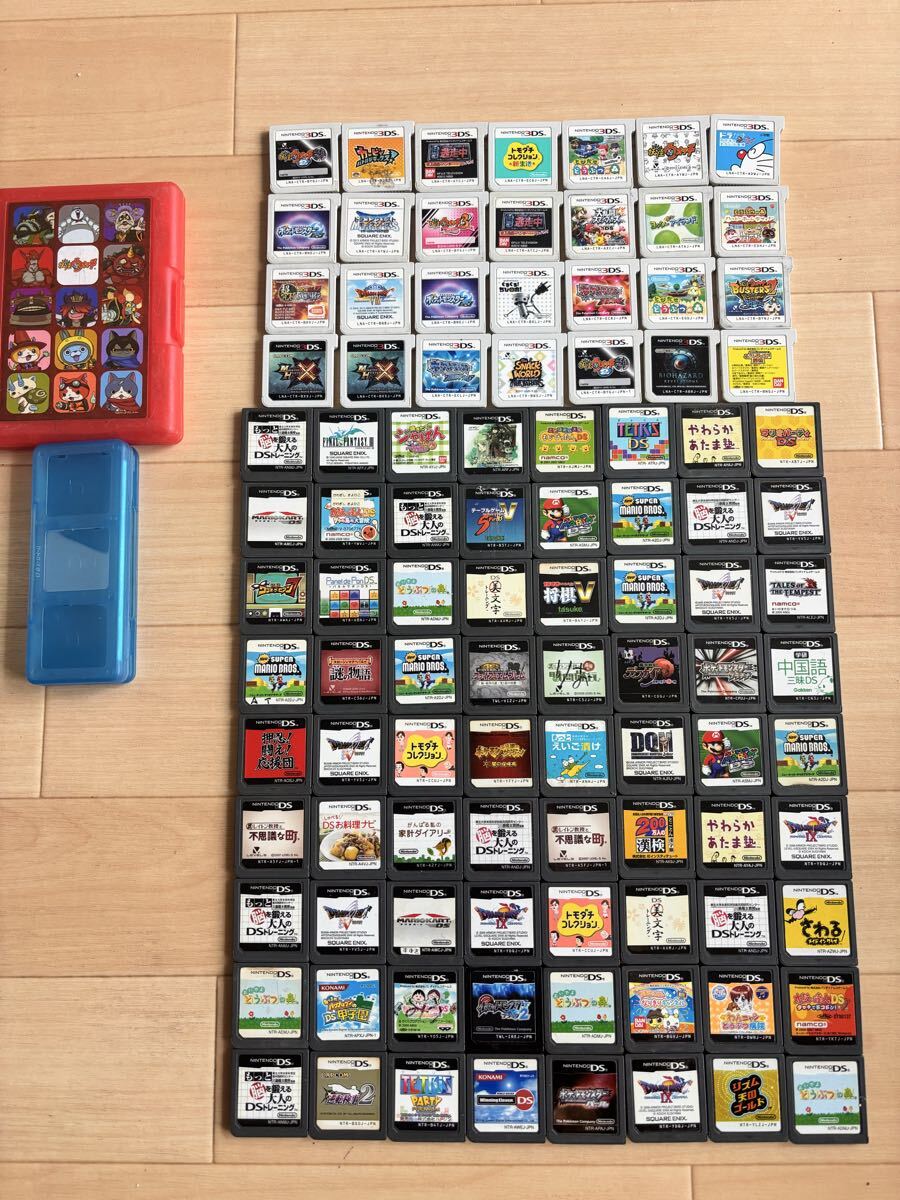 ニンテンドー 3DS・DS ゲームソフトのみ 100点 まとめ売り拍卖