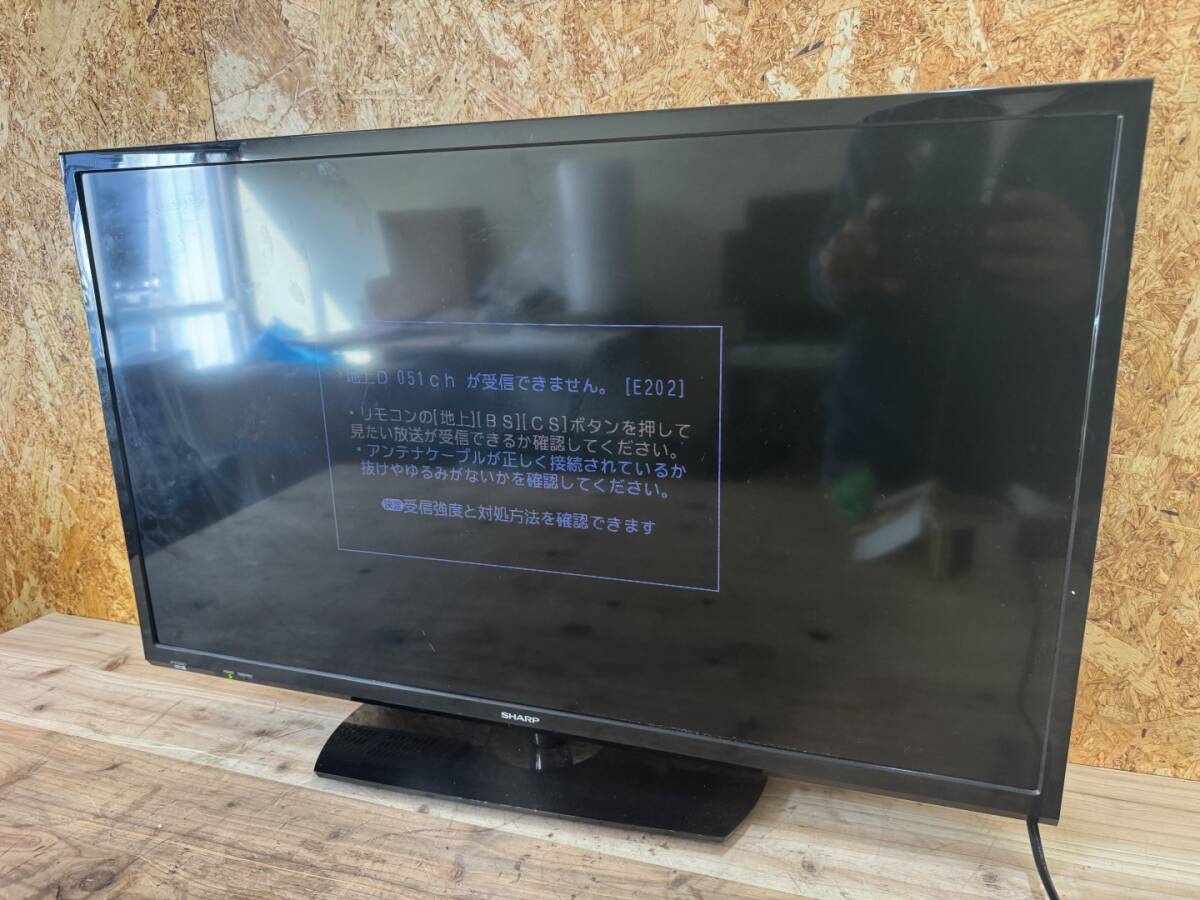 KK05384 【2019年製】SHARP液晶テレビAQUOS 2T-C32AE1 中古拍卖
