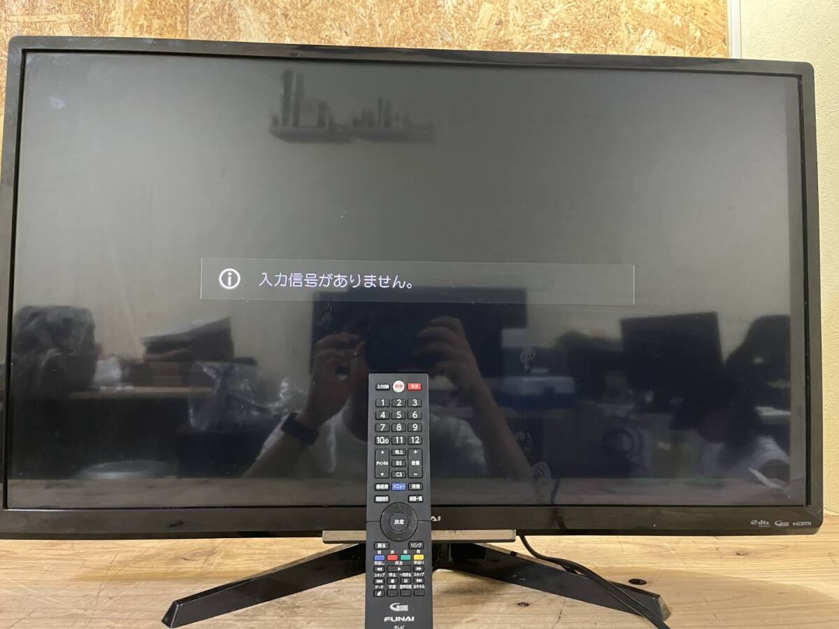 TK05281 液晶テレビ 32インチ FUNAI フナイ FL-32H2010 2019年製 中古 拍卖
