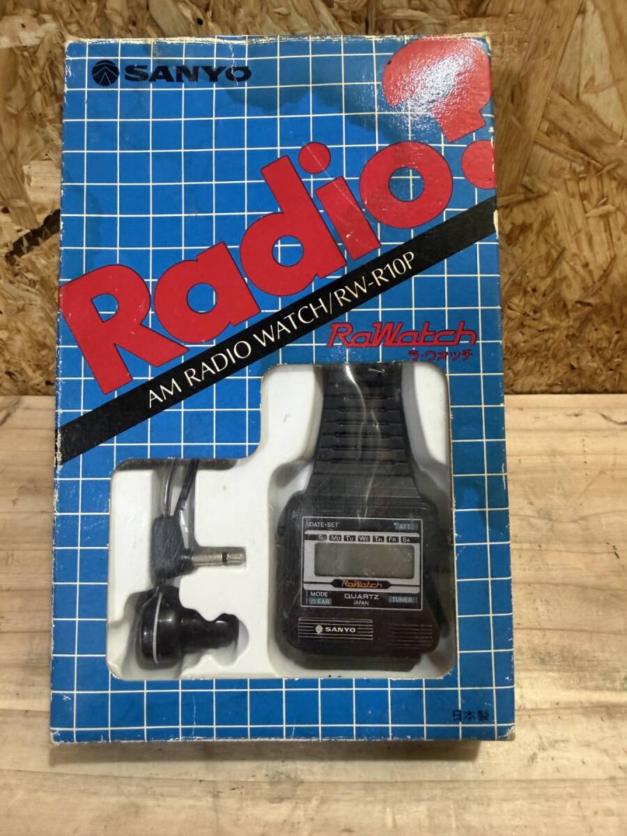 TK05364 デッドストック SANYO サンヨー ラジオウォッチ ラウォッチ デジタル ラジオ RW-R10P レア 現状品拍卖