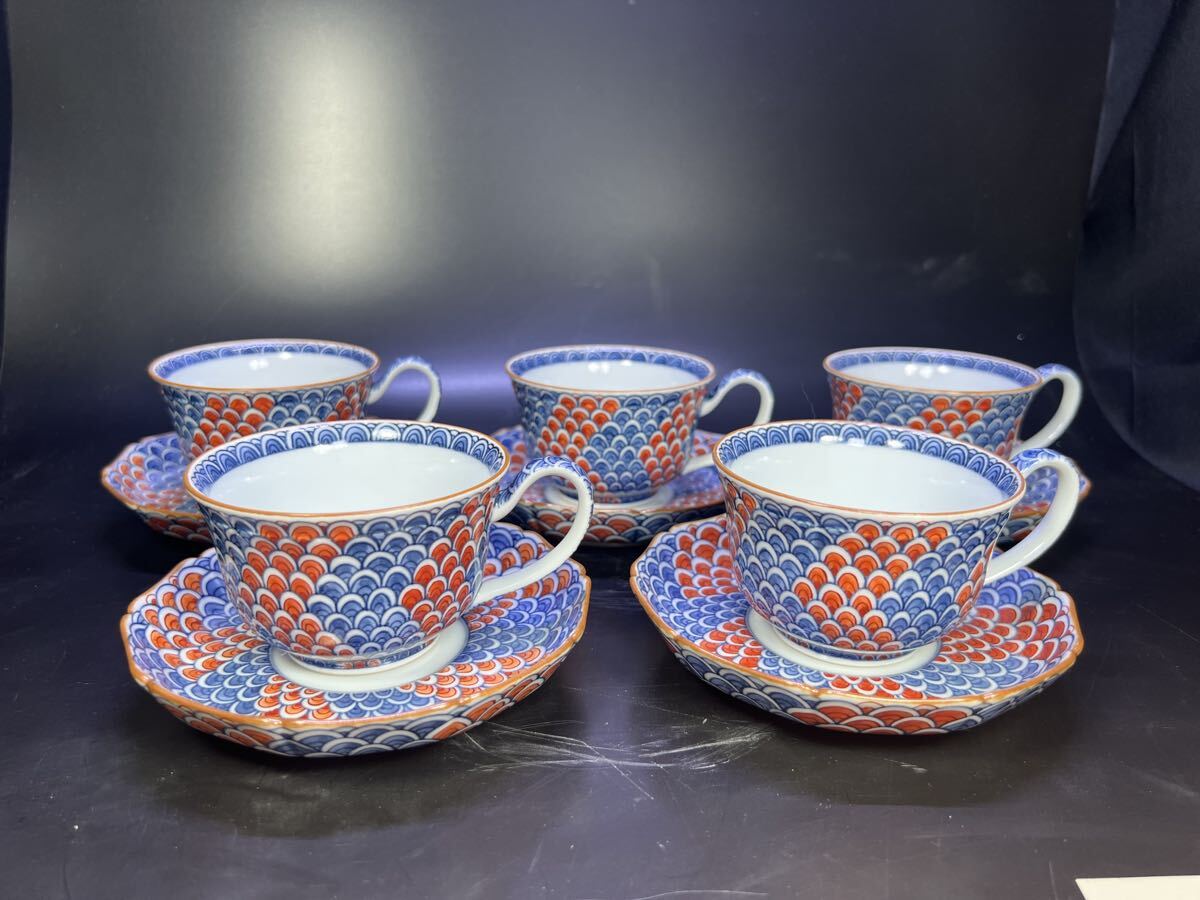 【平安京泉】 ソーサーカップ コーヒーカップ 色絵 珈琲碗皿 希少作 無傷拍卖