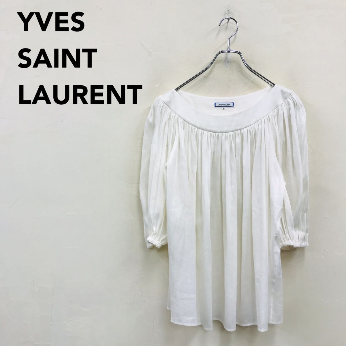 2R1797-R◆YVES SAINT LAURENT イヴサンローラン ボリュームデザインシアーカットソー◆サイズ7A3 レディース 婦人 トップス 麻 綿 白拍卖