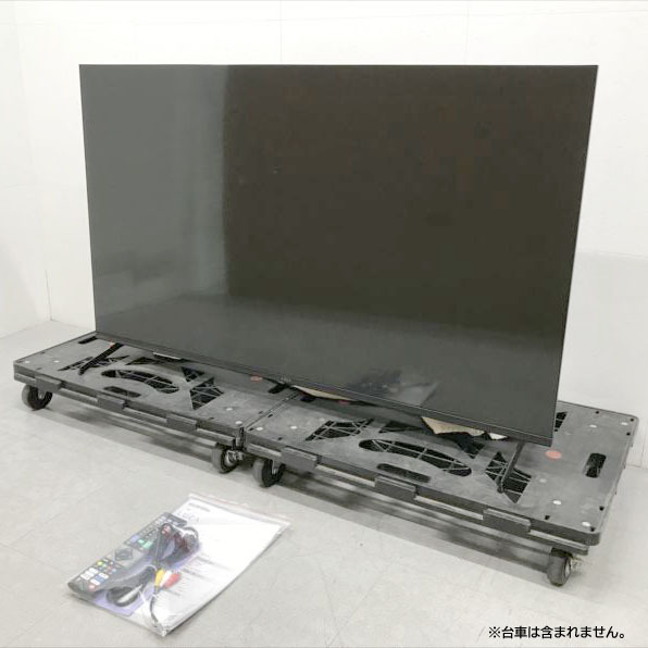 E5987YO ■0613【美品】テレビ 50V型 4K アイリスオーヤマ LT-50UGX-F1 25年製 Google TV家電 AV機器拍卖
