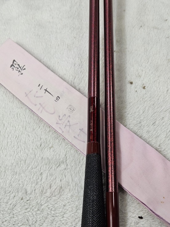 中古!!★【SHIMANO】翼 24尺 ★拍卖
