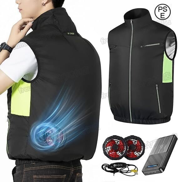 空調作業服 バッテリーファンセット ファン付きベスト 作業用 ジャケット 空調ウェア 20000mAh大容量バッテリー付き Mサイズ zchw1133.1拍卖