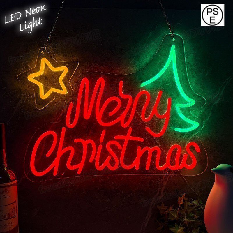 1円~ 売り切り LEDネオンサイン ネオン管風 クリスマス Christmas インテリア 壁掛け ライト LED ネオンサイン 看板 サインボードzchw0590拍卖