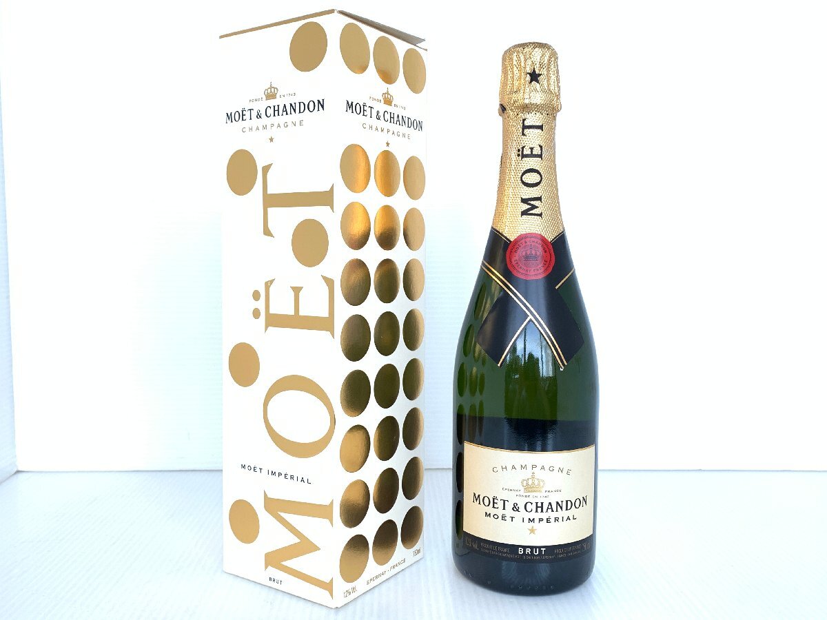 ●未開栓 箱付 MOET&CHANDON モエ・エ・シャンドン・ブリュット IMPERIAL アンぺリアル シャンパン 750ml 12% 古酒拍卖