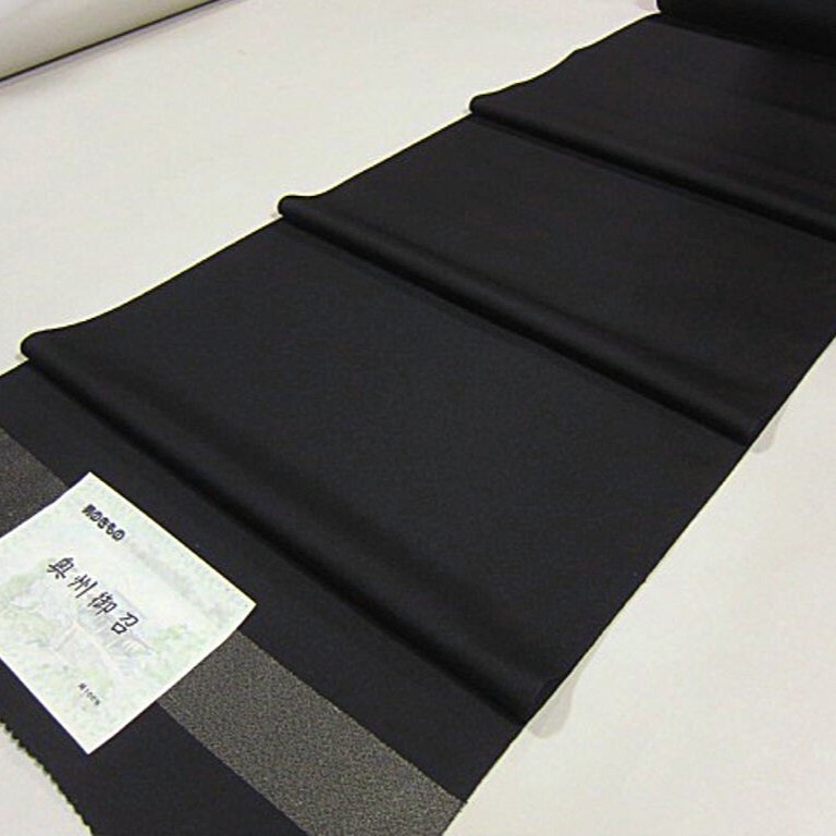 上質な逸品 キングサイズ 新品未仕立 正絹 米沢織 無地高級米沢御召着尺 奥州御召 黒地拍卖