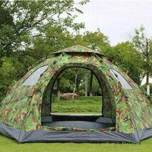新品☆人気推薦☆ キャンプワンタッチテントUVカットアウトドア用品5~8人用入口2窓4拍卖