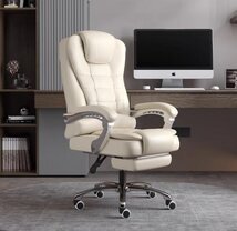 新入荷★品質保証★パソコンチェア 家庭用 オフィス 実用 マッサージ ボスチェア ビジネス 背もたれ椅子拍卖