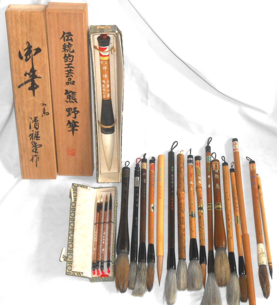 筆まとめて24本 熊野筆 清雅堂 泰盛堂 上海工芸 火炬牌 中国 書道筆 書道具 毛筆 羊毛 小筆 細筆 伝統工芸品拍卖