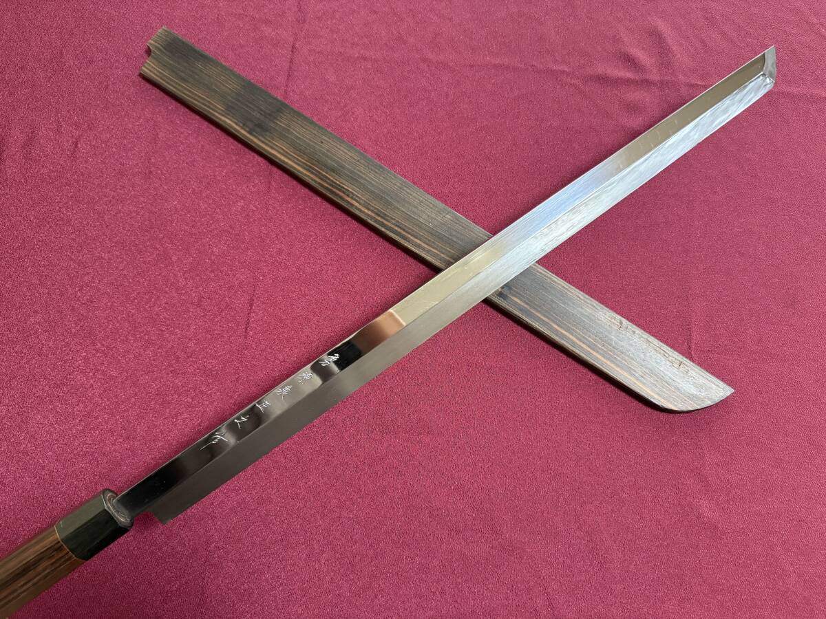 源泉正 本焼 先丸 マグロ包丁 鮪 刃渡り 2尺 600mm 八角黒檀柄 鞘付 松尾刃物 Honyaki Sakimaru Tuna Knife Maguro Kiri Saya Izumimasa拍卖