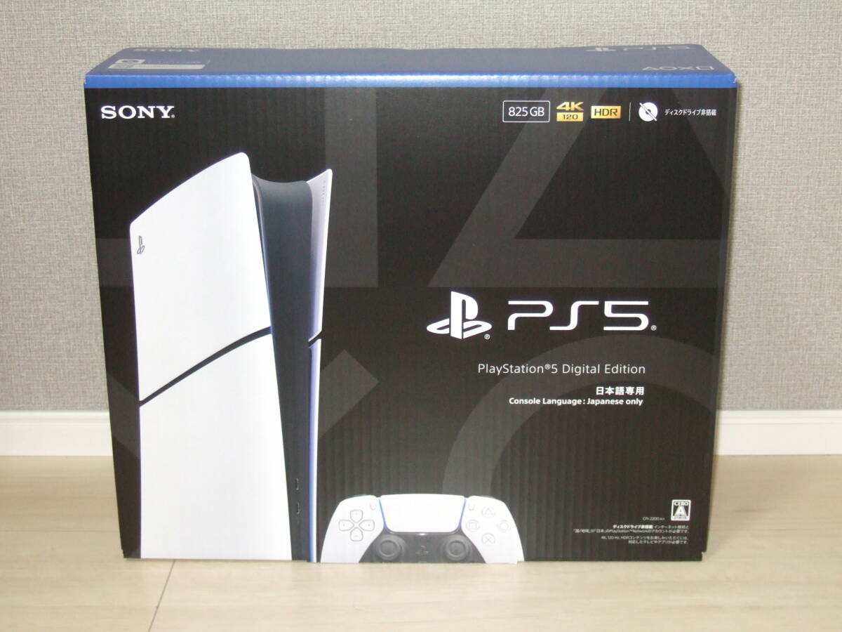 PlayStation 5 デジタル・エディション 日本語専用 Console Language: Japanese only (CFI-2200B01)拍卖
