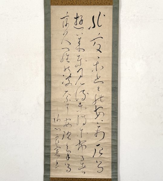 【真作】掛軸「良寛 ひさかたの 和歌」江戸後期 禅僧 詩人 歌人 書家 大愚良寛 越後出雲崎 書拍卖
