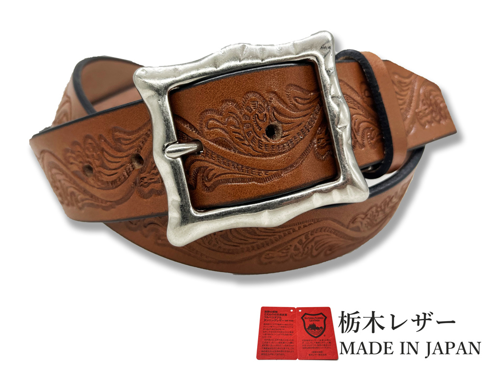 1円スタート 訳あり アウトレット 新品 B品 栃木レザーベルト クラフト 40mm 茶 本革 牛革 一枚革 メンズ 国産 レザー カジュアル w072DBb拍卖