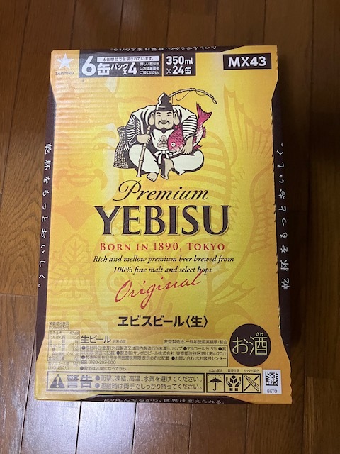 ☆エビスビール(生) 350ml×24缶 ☆拍卖