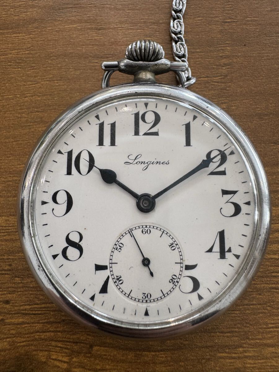 【稀少稼働品】LONGINES ロンジン 懐中時計 手巻き スモールセコンド アンティーク 銀色 EFCo ケース 15石 ヴィンテージ拍卖