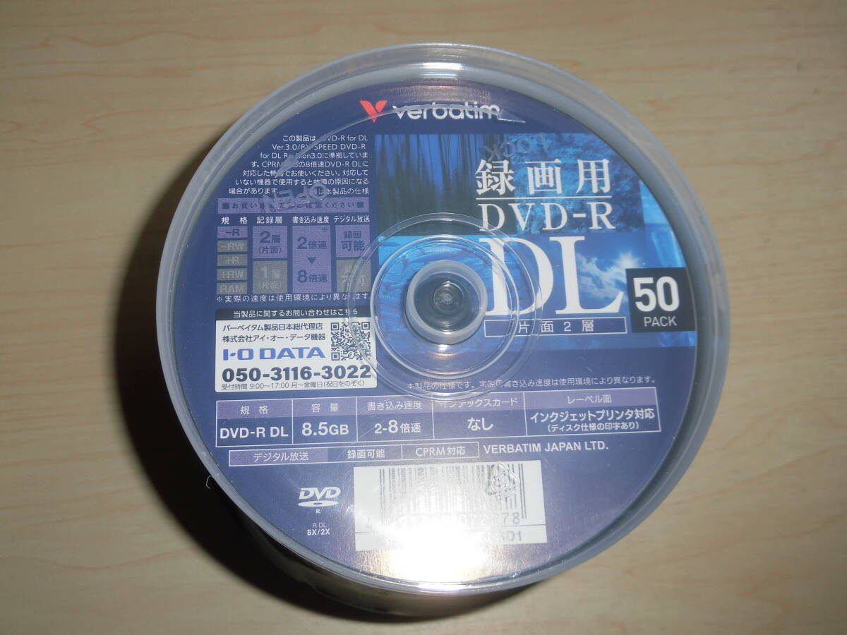 バーベイタム DVD-R DL 8.5GB(CPRM対応) 50枚 CPRM 215分 片面2層拍卖