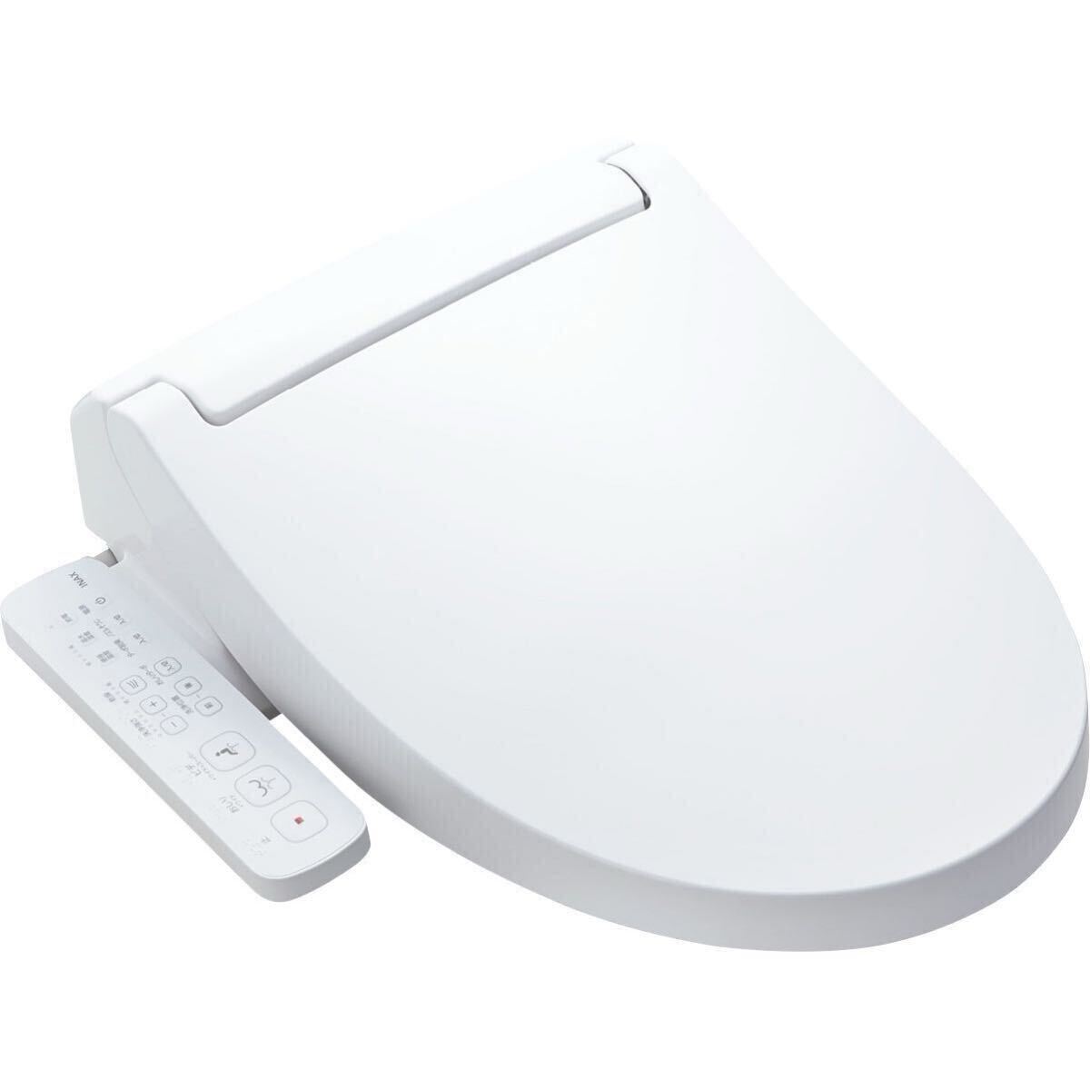 LIXIL(INAX)|CW-KB31A/BW1 シャワートイレ 新品未使用 26年製 ホワイト ウォシュレット拍卖
