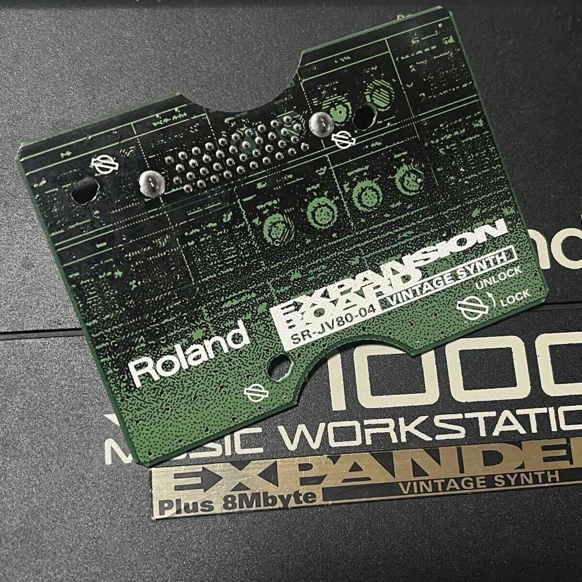 Roland Expansion Board SR-JV80-04 VINTAGE SYNTH 拡張ボード拍卖